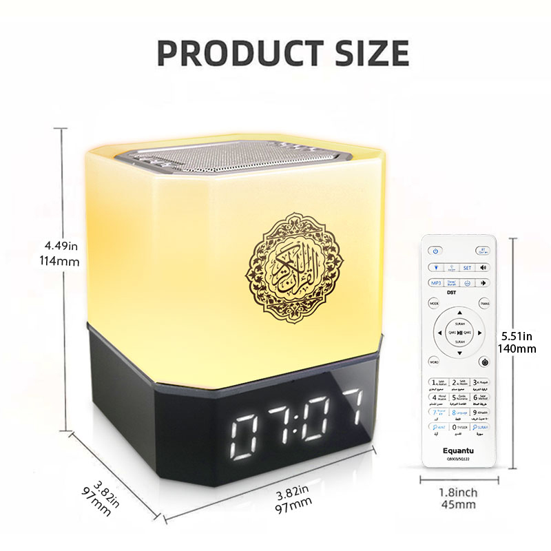 Audio Music Islamic - Azan Quran Clock Muslim Islamic Koran