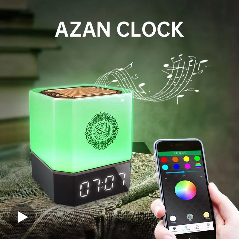 Audio Music Islamic - Quran Azan Clock Koran Islamic Muslim