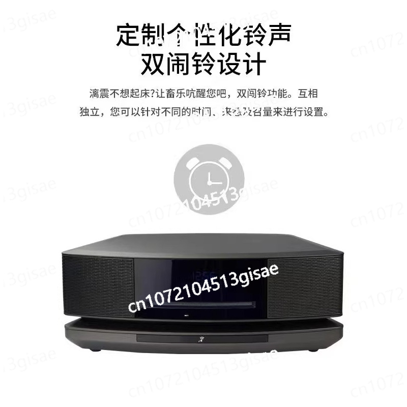 4th Generation CD Bluetooth Re – обзор и цена Audio To Music Generator