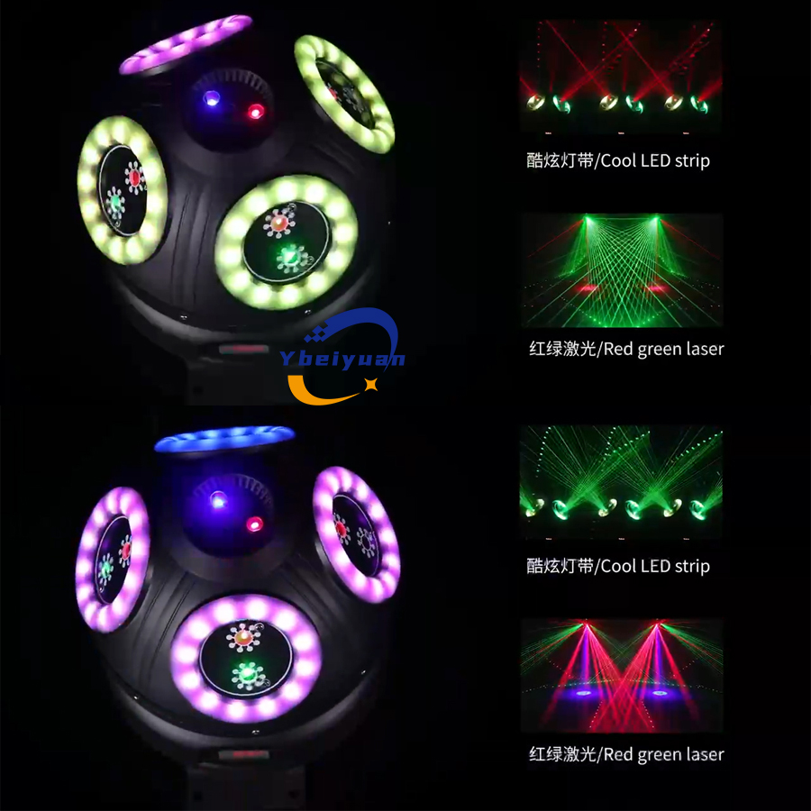60W Laser Effect Light DJ Disc – обзор и цена Audio Music By