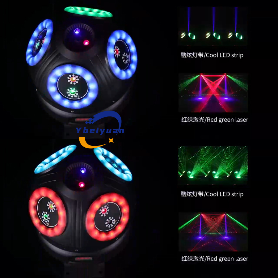 60W Laser Effect Light DJ Disc – обзор и цена Audio Music By