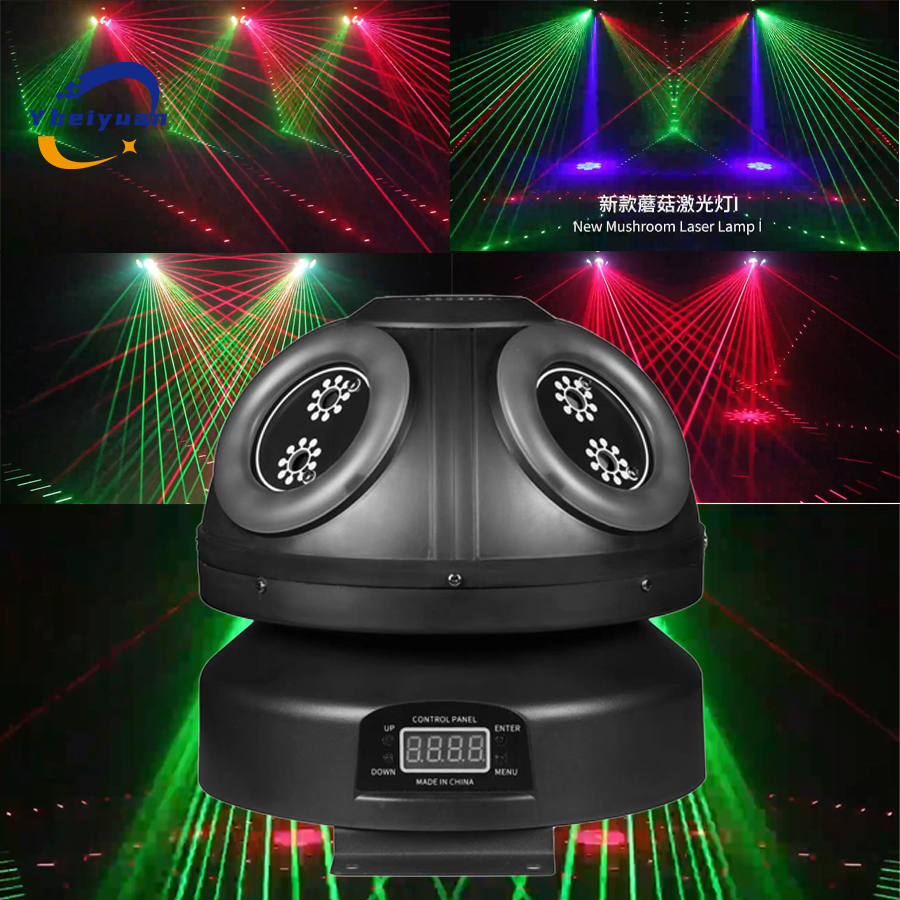 60W Laser Effect Light DJ Disc – обзор и цена Audio Music By