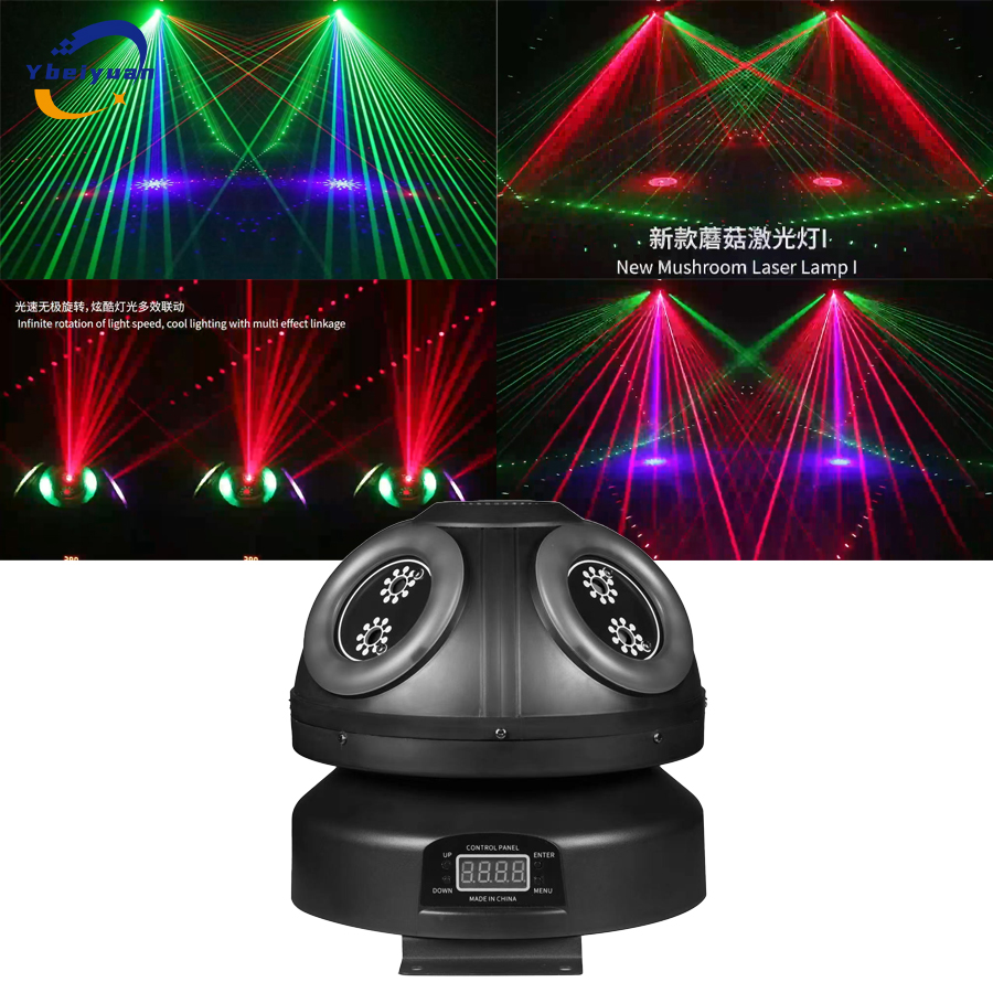 60W Laser Effect Light DJ Disc – обзор и цена Audio Music By