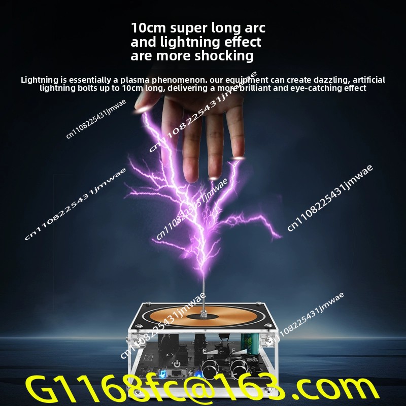Coil Artificial Lightning Can  – обзор и цена Audio Music By