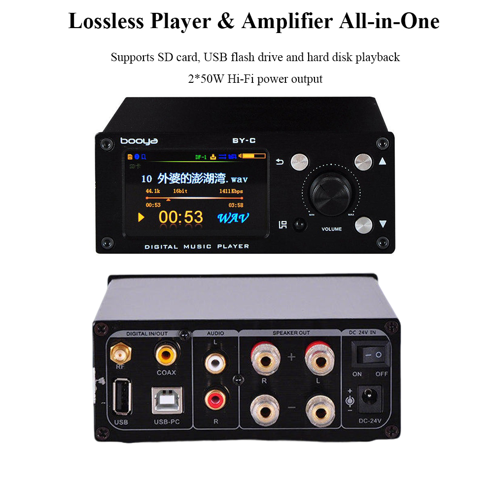 BY-C2 All-in-one Digital Audio – обзор и цена Audio Music By