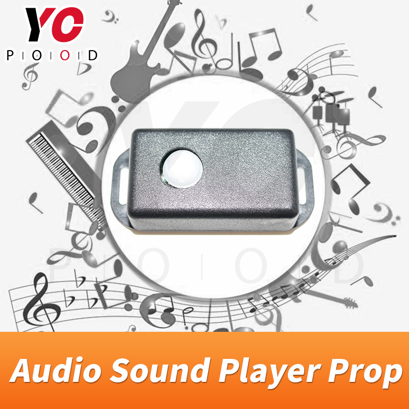YOPOOD Audio player human dete – обзор и цена Audio Detect Music