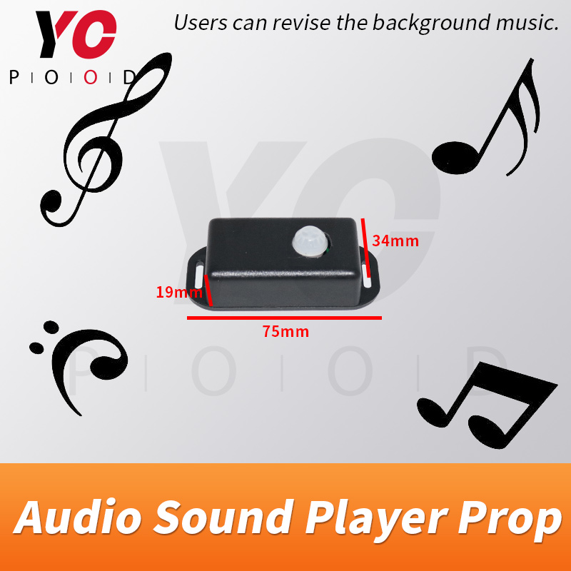 YOPOOD Audio player human dete – обзор и цена Audio Detect Music