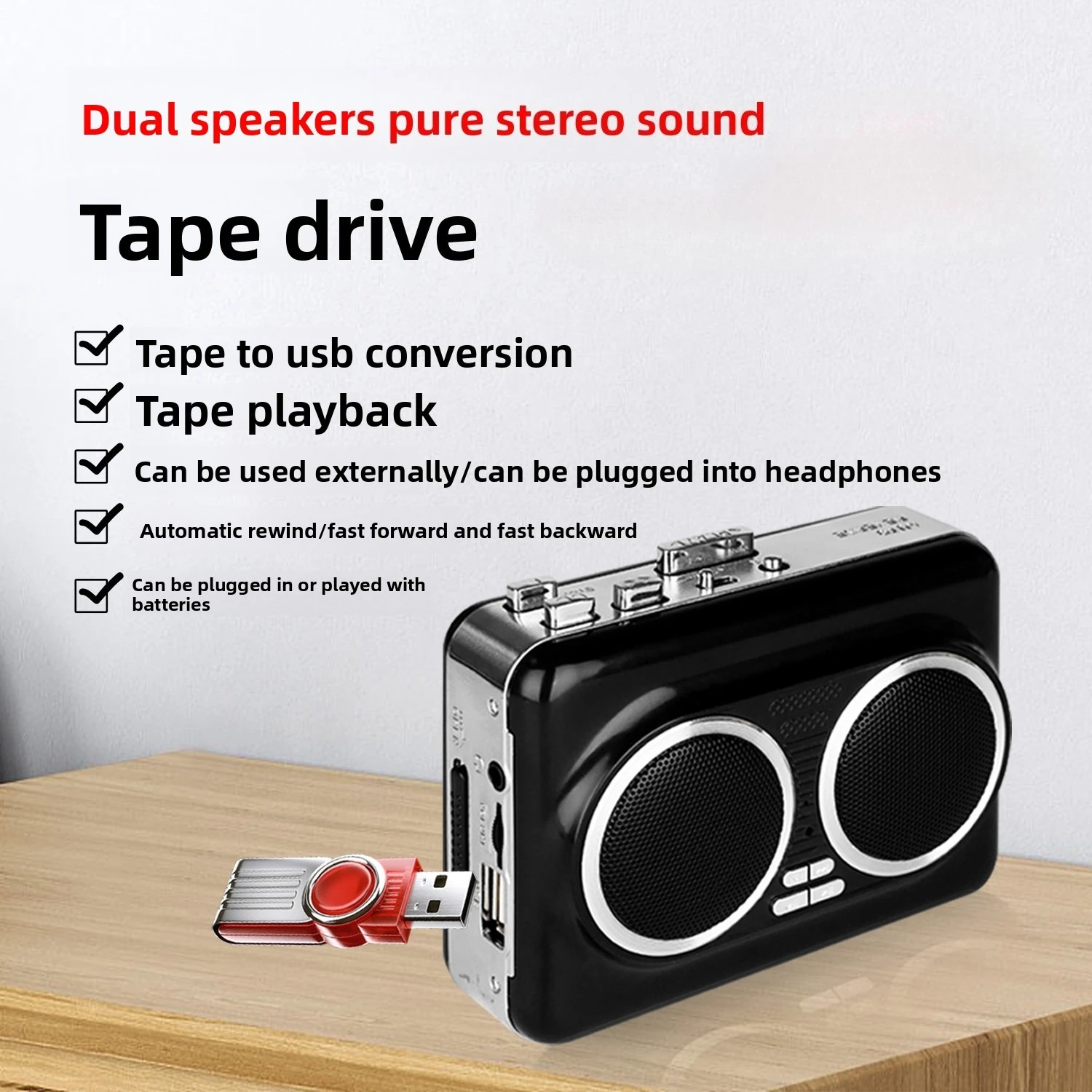 USB Cassette Player Music Audi – обзор и цена Audio Music Player Pc