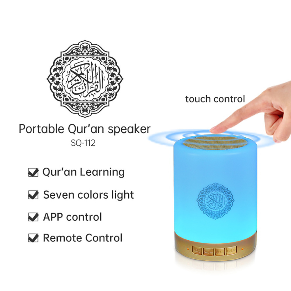 Azan Muslim Night Light Quran  – обзор и цена Audio Music Islamic