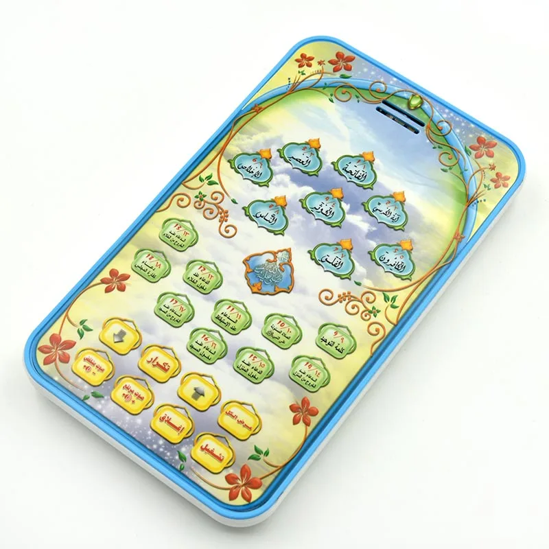 Islamic Quran Learning Tablet  – обзор и цена Audio Music Islamic