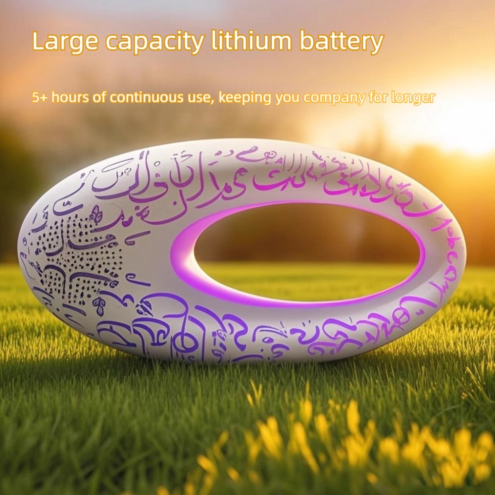 Islamic Pattern Mini Bluetooth – обзор и цена Audio Music Islamic