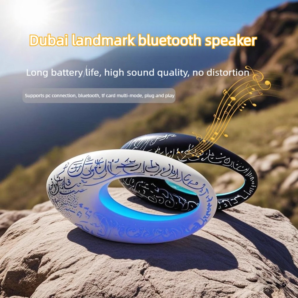 Islamic Pattern Mini Bluetooth – обзор и цена Audio Music Islamic