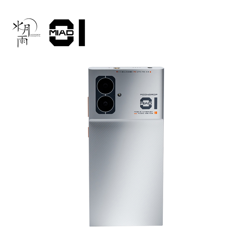 MOONDROP MIAD01 5G Mobile Phon – обзор и цена Audio Music Mp3 Free
